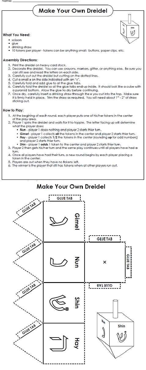 A Hanukkah Craft A Hanukkah Craft