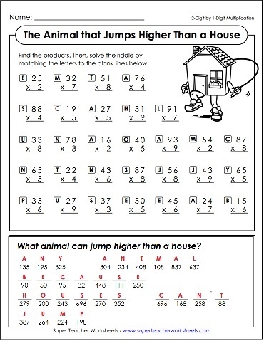 Multiplication Math Riddle Multiplication Math Riddle
