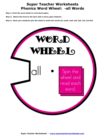 Word Family Word Wheels - -all Word Wheel (Printable PDF Worksheet)