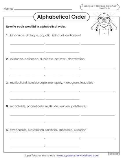 Alphabetical Order - Alphabetical Order Worksheet (F-30) (Printable PDF Worksheet)