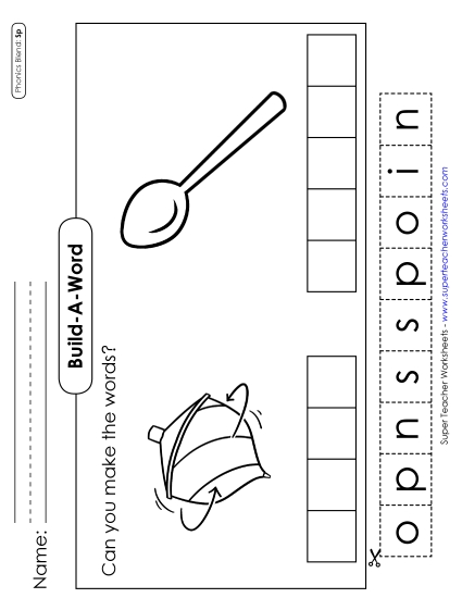 Cut and Glue Activities - Build-a-Word #1: Spin and Spoon (Printable PDF Worksheet)