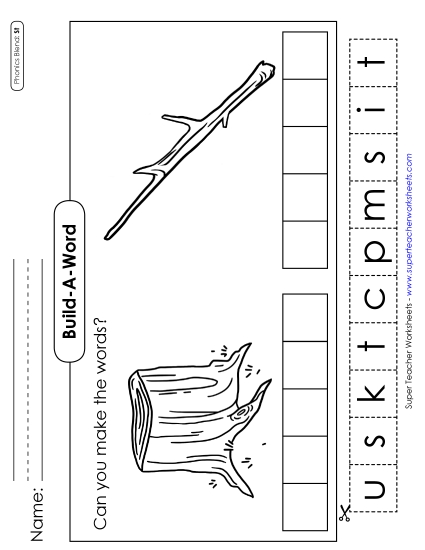 Cut and Glue Activities - Build-a-Word #1: Stump and Stick (Printable PDF Worksheet)