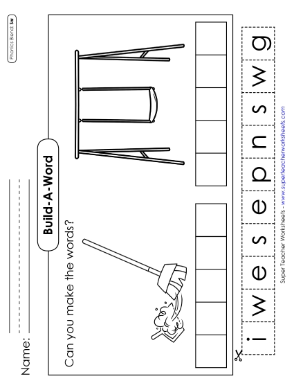 Cut and Glue Activities - Build-a-Word #1: Sweep and Swing (Printable PDF Worksheet)