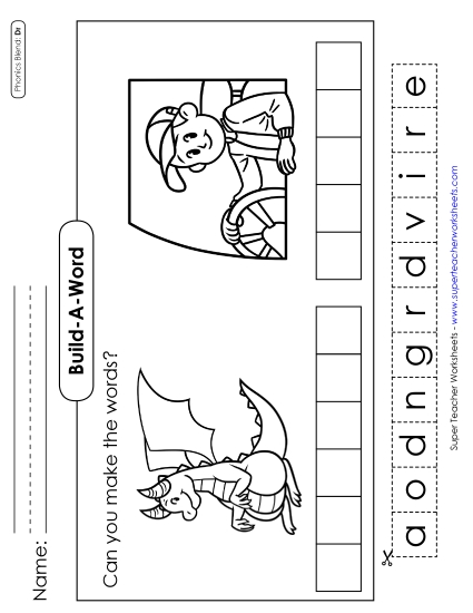 Cut and Glue Activities - Build-a-Word #2: Dragon and Drive (Printable PDF Worksheet)
