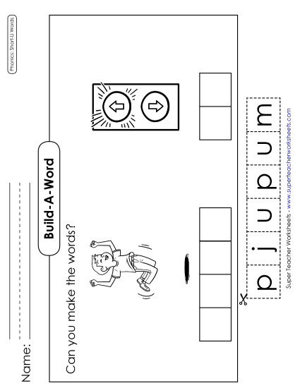 Cut & Glue Activities - Build-a-Word: Jump & Up (Printable PDF Worksheet)
