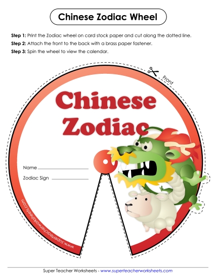 Chinese Zodiac - Chinese Zodiac Wheel (Printable PDF Worksheet)