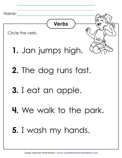Basic Action Verbs - Circle the Verb Worksheet #1 (Printable PDF Worksheet)