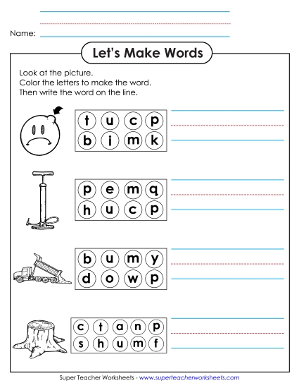 Worksheets - Color the Letters & Write (-ump) (Printable PDF Worksheet)