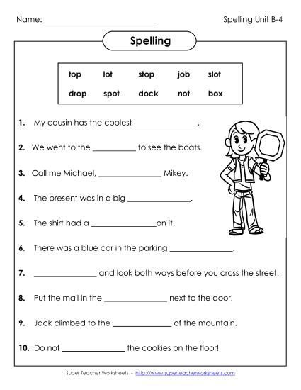 Worksheets - Complete the Sentence (B-4) (Printable PDF Worksheet)