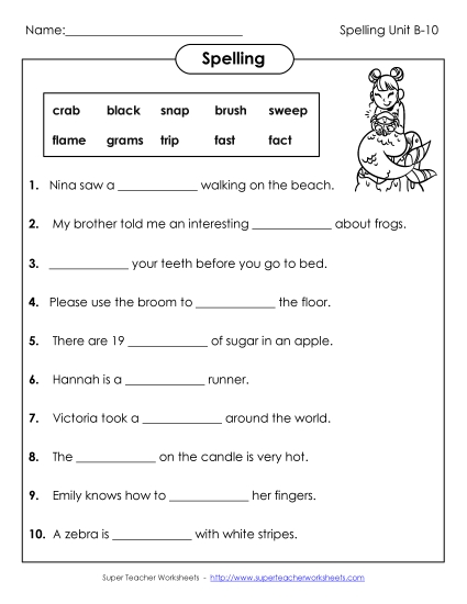 Worksheets - Complete the Sentences (B-10) (Printable PDF Worksheet)