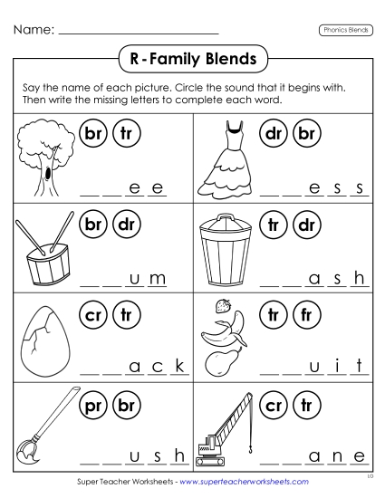 Worksheets - Complete the Words (Printable PDF Worksheet)
