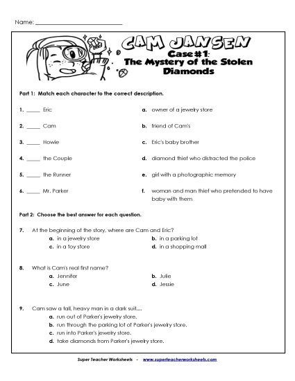 Whole Book - Comprehension Questions (Whole Book) (Printable PDF Worksheet)