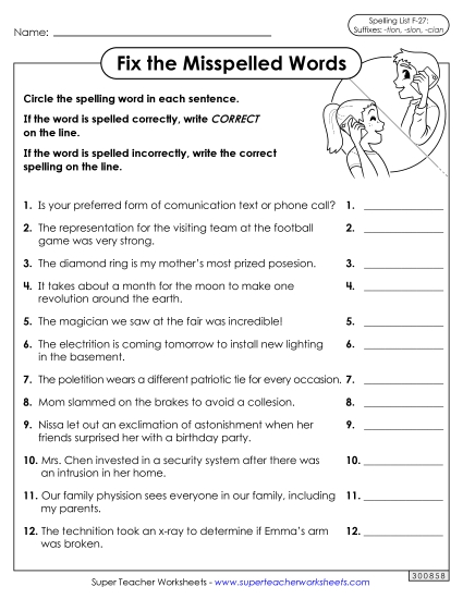 Worksheets and Puzzles - Correct or Incorrect? (F-27)  (Printable PDF Worksheet)