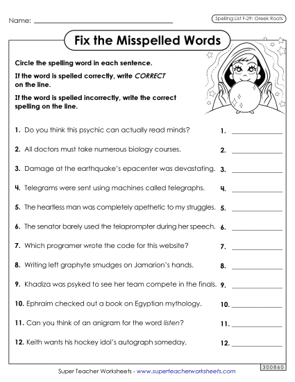 Worksheets and Puzzles - Correct or Incorrect? (F-29) (Printable PDF Worksheet)