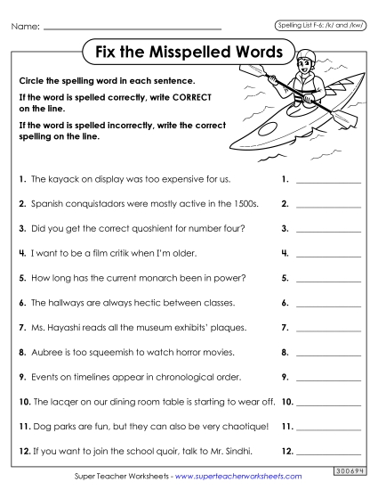 Worksheets and Puzzles - Correct or Incorrect? (F-6) (Printable PDF Worksheet)