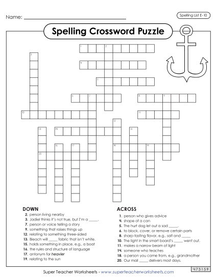 Printable Worksheets - Crossword (E-10) (Printable PDF Worksheet)