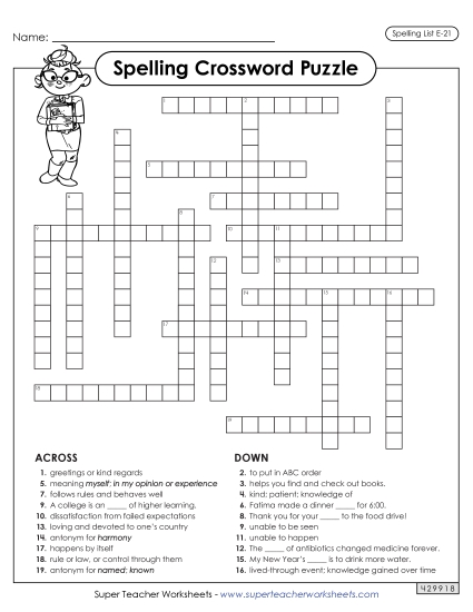 Printable Worksheets - Crossword (E-21) (Printable PDF Worksheet)