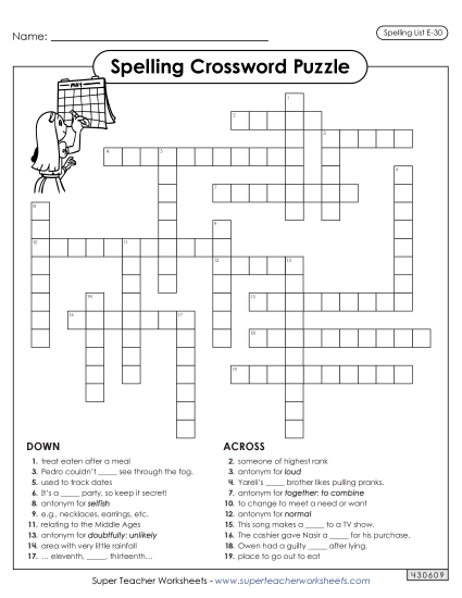 Printable Worksheets - Crossword (E-30) (Printable PDF Worksheet)
