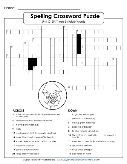 Worksheets - Crossword Puzzle (C-29) (Printable PDF Worksheet)