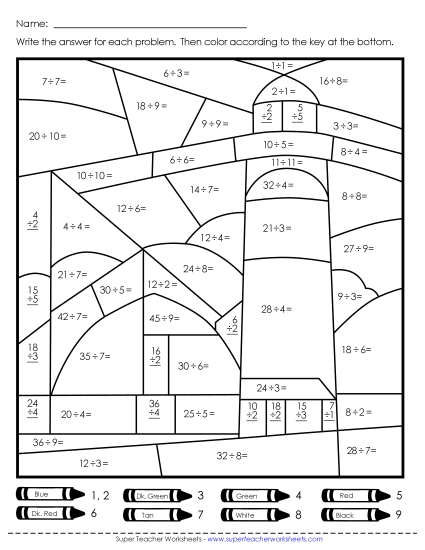 Mystery Pictures - Division Mystery Picture: Farm or Lighthouse (Printable PDF Worksheet)