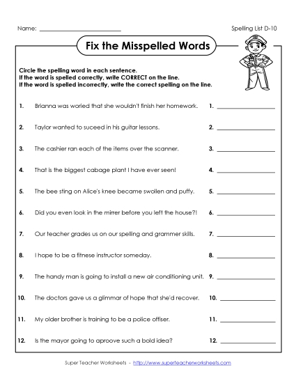 Worksheets - Find the Errors (D-10) (Printable PDF Worksheet)