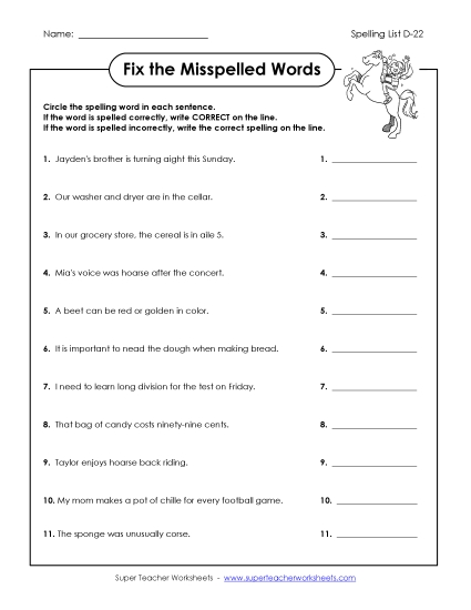 Worksheets - Find the Mistakes (D-22) (Printable PDF Worksheet)