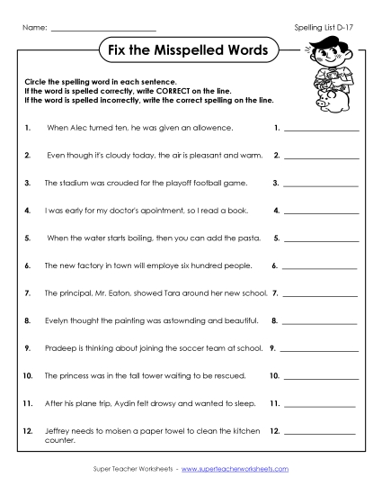 Worksheets - Fix the Misspelled Words (D-17) (Printable PDF Worksheet)