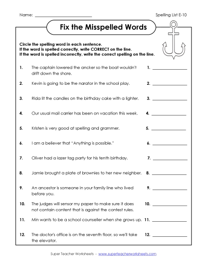 Printable Worksheets - Fix the Misspelled Words (E-10) (Printable PDF Worksheet)