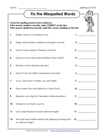 Printable Worksheets - Fix the Misspelled Words (E-28) (Printable PDF Worksheet)