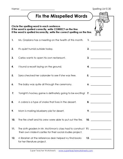 Printable Worksheets - Fix the Misspelled Words (E-30) (Printable PDF Worksheet)