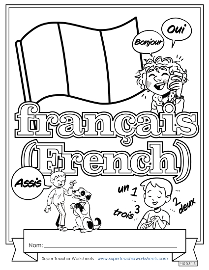 Folder & Binder Covers - French (Francais) (Printable PDF Worksheet)