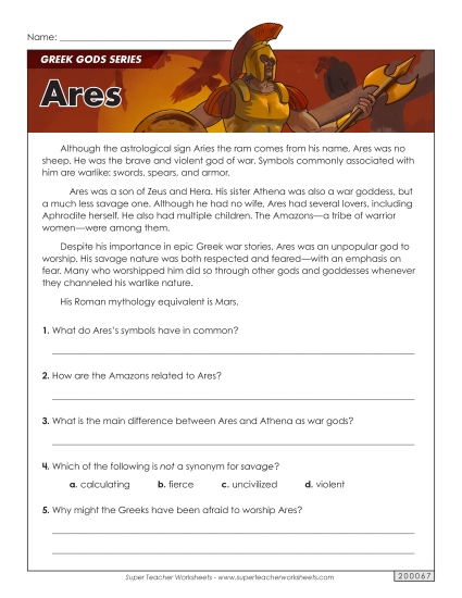 Reading Comprehension - Greek Gods Series: Ares (Printable PDF Worksheet)