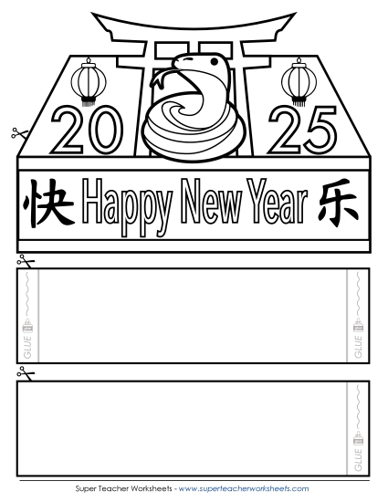 Crafts - Hat: Year of the Snake (2025) (Printable PDF Worksheet)