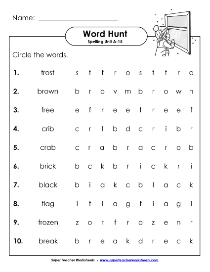 Worksheets - Horizontal Word Hunt (A-15) (Printable PDF Worksheet)