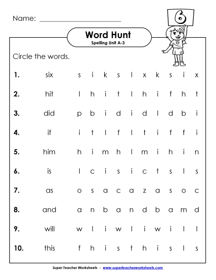 Worksheets - Horizontal Word Hunt (A-3) (Printable PDF Worksheet)