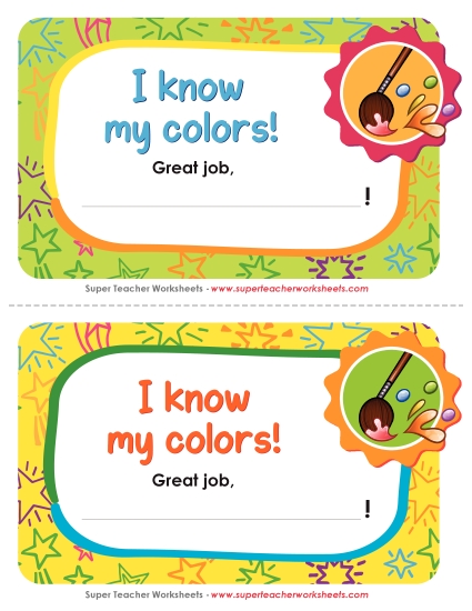 Award - I Know My Colors! Award (Printable PDF Worksheet)