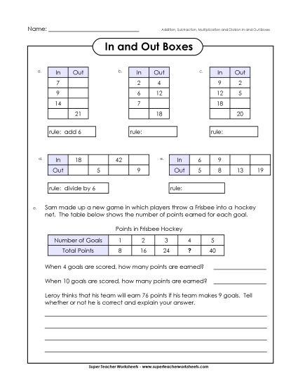 Intermediate - In & Out Boxes #2  (Intermediate) (Printable PDF Worksheet)
