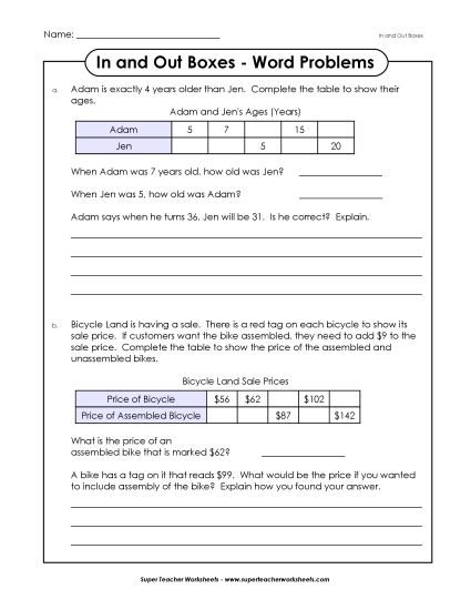 Intermediate - In & Out Boxes&nbsp; #3&nbsp; (Intermediate) (Printable PDF Worksheet)