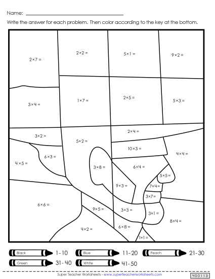 Mystery Pictures - Lincoln Mystery Picture (Multiplication) (Printable PDF Worksheet)