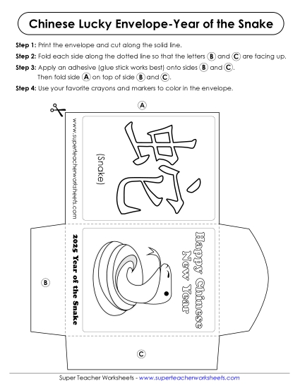 Crafts - Lucky Envelope: Year of the Snake (2025) (Printable PDF Worksheet)