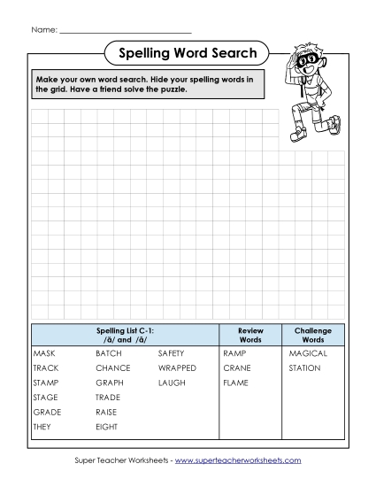 Worksheets - Make-a-Search (C-1) (Printable PDF Worksheet)