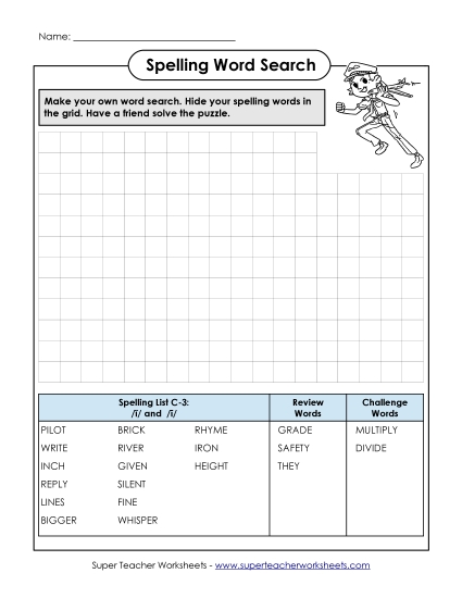 Worksheets - Make-a-Search (C-3) (Printable PDF Worksheet)