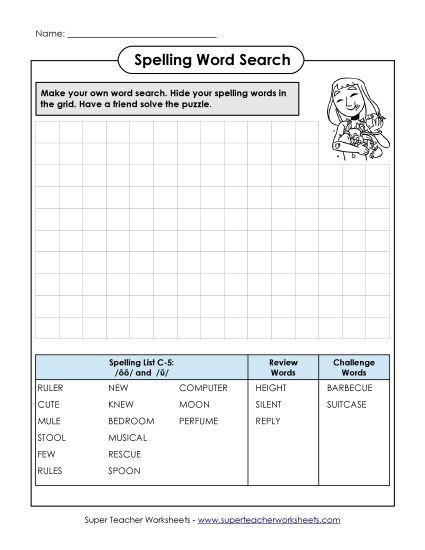 Worksheets - Make-a-Search (C-5) (Printable PDF Worksheet)