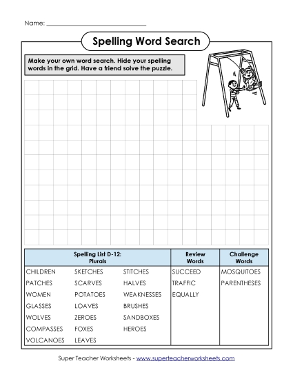 Worksheets - Make-a-Search (D-12) (Printable PDF Worksheet)