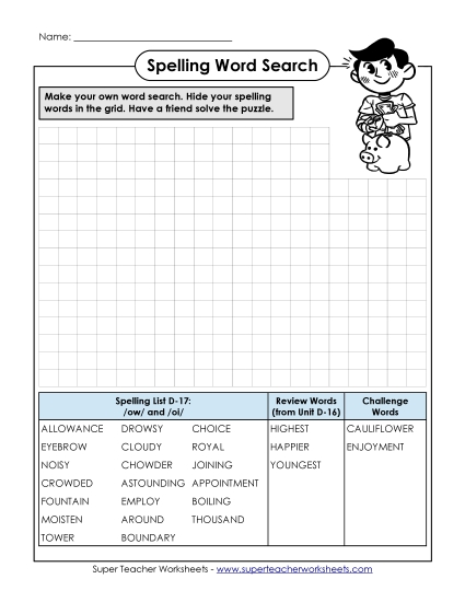 Worksheets - Make-a-Search (D-17) (Printable PDF Worksheet)