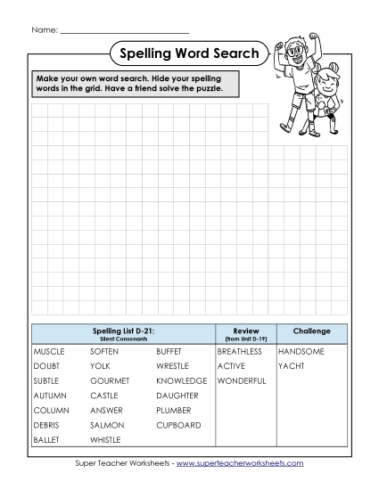 Worksheets - Make-a-Search (D-21) (Printable PDF Worksheet)