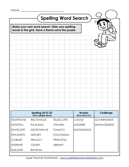Worksheets - Make-a-Search (D-23) (Printable PDF Worksheet)