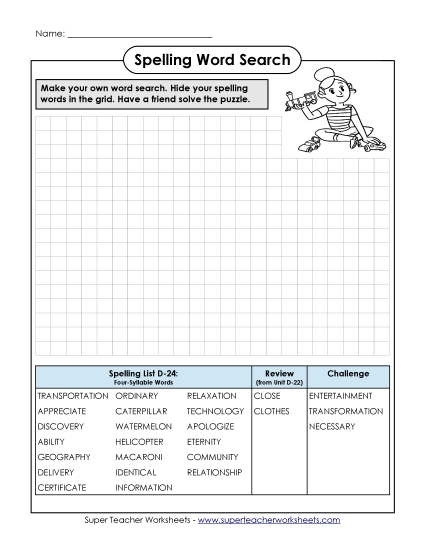 Worksheets - Make-a-Search (D-24) (Printable PDF Worksheet)