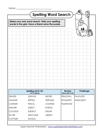Worksheets - Make-a-Search (D-25) (Printable PDF Worksheet)