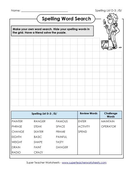 Worksheets - Make-a-Search (D-3) (Printable PDF Worksheet)